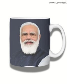 Modi Face Printed Coffee Mug