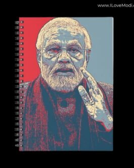 Narendra Modi Journal – 120 Pages, Ruled/Graph